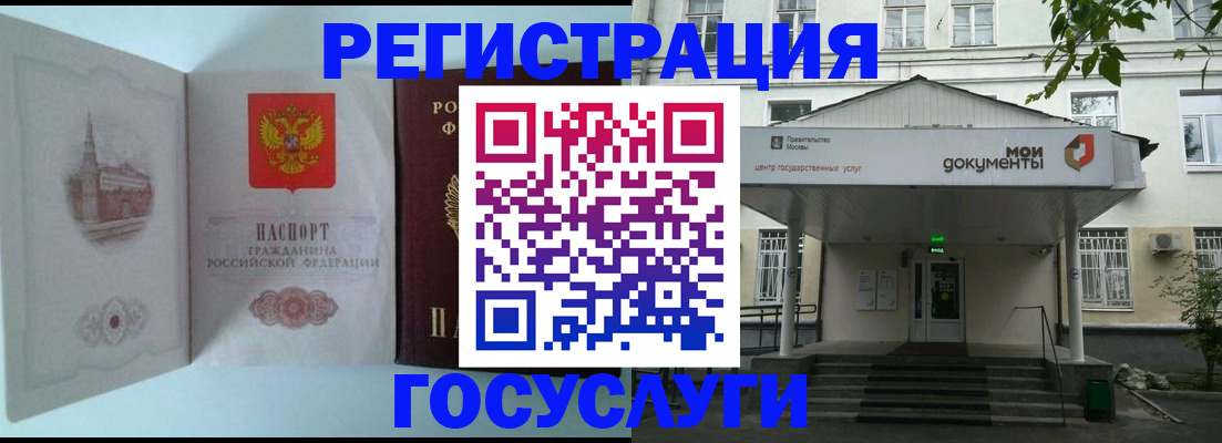 пропишу в квартире в Жирновске