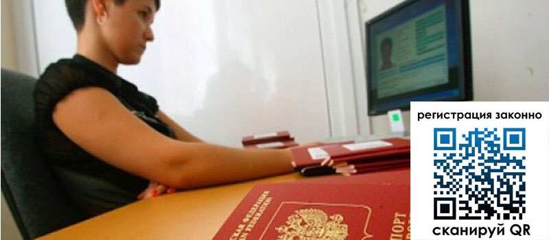 форма 3 в Жирновске